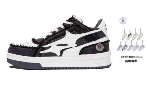 KILLWINNER Обувь для скейтбординга унисекс, Черный