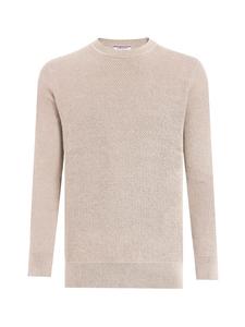 Felix Hardy Бежевый свитер