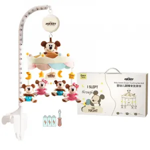 Погремушки, развивающие игрушки, мобили и подвесные игрушки для кроватки Disney