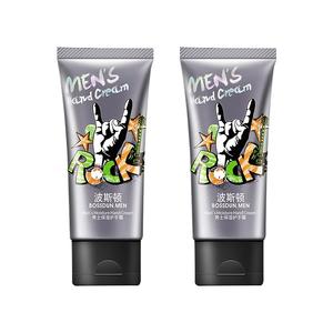 Наборы для ухода за кожей для мужчин Bossdun