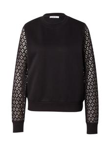 Свитер ABOUT YOU Cassia, черный