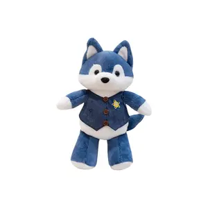 Плюшевая кукла Fox Dolls высотой 30см/45см OU DI PIG, синий