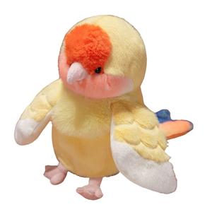 Кукла-перчатка в виде попугая, плюшевая игрушка, высота 20 см MLING, желтый