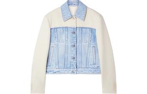 Стеганая джинсовая куртка на пуговицах Stella McCartney, Мультиколор