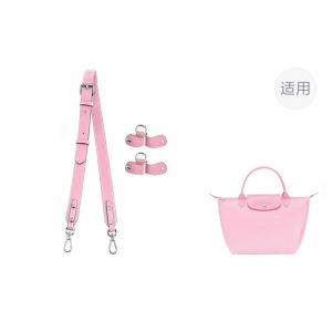 Luxury Care Artisan Workshop Кожаный ремень для сумки женский разноцветный