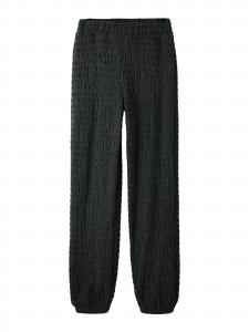 NAME IT Брюки зауженные 'NKFBikka' в черном цвете