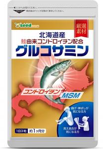 Добавка Seed Coms, 90 таблеток