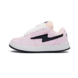 IHBOZ Пуховики противоскользящие износостойкие низкие скейтерские женские розовые, цвет Pink