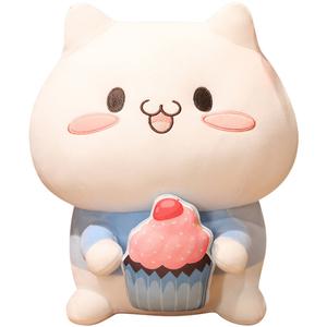 Плюшевая кукла котенок в виде мультяшного мороженого-торта, высота 22см/30см/40см Barbne, синий