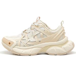 Кроссовки KAALIXTO Chunky Sneakers Unisex Low-top Beige, цвет Milk tea rice