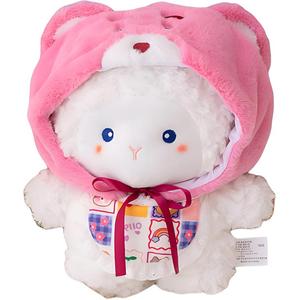 Мягкая и милая плюшевая кукла облачный ягненок высота 23cm/35cm/45cm/60cm GUAIGUAIXIONG