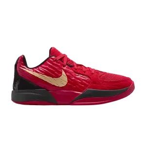 Кроссовки Nike Ja 2 GS Nightmare, красный