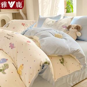 Yalu Комплект постельного белья 1,8 м, пододеяльник 200x230 см