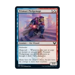 CCG Залог Присмари (С) (Рольга), MTG - Strixhaven - School of Mages