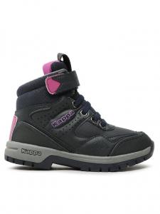 Кроссовки Schnürschuhe Kappa, темно-синий