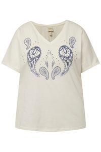 Футболка Ulla Popken Shirt, бежевый