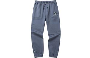 Anta Sports Брюки Мужские Темно-синие Серые, Темно-серые Синие