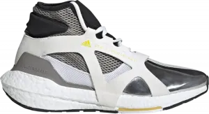 Кроссовки Adidas Stella McCartney x Wmns UltraBoost 21 'Silver Metallic', серебряный