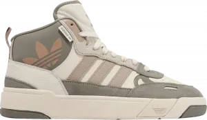 Кроссовки Adidas Post Up, кремовый
