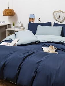 MIDO HOUSE Комплект постельного белья 4 предмета, простыня, пододеяльник 200x230 см, цвет/тип