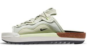 Nike Offline 2.0 Кость