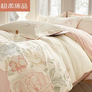 LUOLAI HOME Комплект постельного белья, 4 предмета, 200 см, цвет: Garden - Milkshake White + Cream Powder