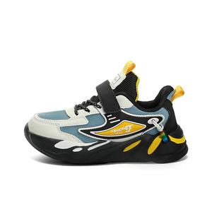 Детские кроссовки для бега с противоскользящей амортизацией и дышащими свойствами SHIBU, черный/желтый