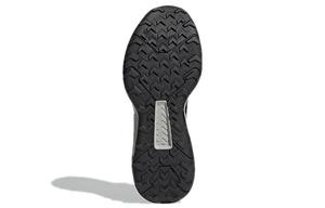 Terrex Hyperblue Кроссовки мужские с низким верхом Carbon Black Adidas