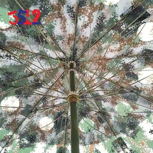 3512 Камуфляжный зонтик для улицы, дежурная будка охраны, будка охраны, платная будка, солнцезащитный зонтик, купольный защитный зонт, зонтик