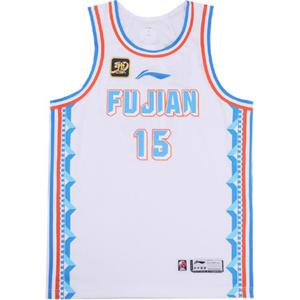 LINING Футболка баскетбольная CBA Collection League Version 24 25 Fujian Team, Chen Linjian размер 15 мужская стандартная белая