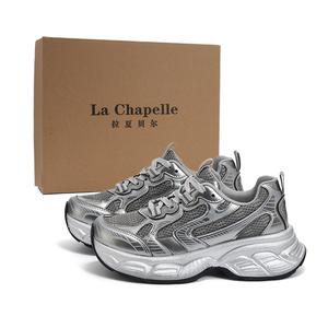 La Chapelle Женские устойчивые к истиранию низкие массивные кроссовки Gunmetal, цвет Gunmetal