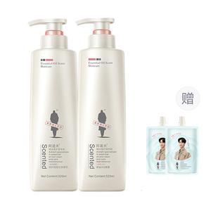 Набор шампуня и кондиционера unisex Adolph