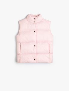Жилет Koton, розовый