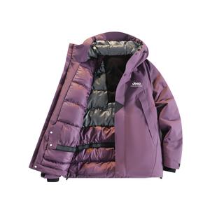 Пуховик Unisex Hooded Thickened Puffer Jacket Jeep, twiсветло-фиолетовый