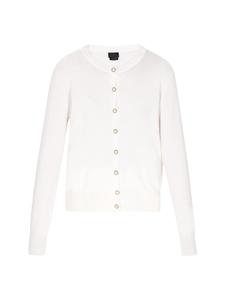 Спортивная куртка DreiMaster Klassik, белый