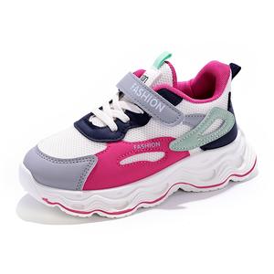 Детские кроссовки для скейтбординга Rebound, устойчивые к истиранию, дышащие, противоскользящие, с защитой от ударов NEZHACHAOHAI, розовый