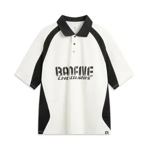 Поло баскетбольная коллекция мужская LINING, айвори