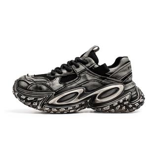 Низкие массивные кроссовки с амортизаторами, противоскользящими и износостойкими свойствами для мужчин SUPEREDGE, Black