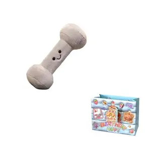 Успокаивающая гантель гиря креативные куклы плюшевая кукла высота 20см/23см MORTEN SOLUM, серый