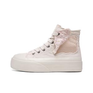 PIPI PURPLE Высокие скейтерские кроссовки женские бежево-розовые, цвет Beige Pink