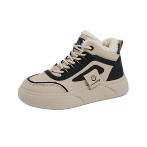 Женские повседневные кроссовки mid топ термоустойчивые нескользящие M.M Party, черный