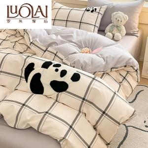 LUOLAI HOME Комплект постельного белья, 4 предмета, размер 200x230 см