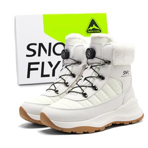 Зимние тактические ботинки Коллекция Короткие снежные ботинки Унисекс SNOW FLYING, Ледниково-серый (Коробка)