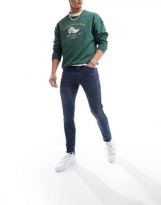 Джинсы New Look Skinny, синий