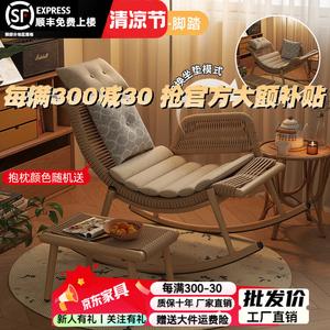 Yu Senyi Кресло-качалка из ротанга с подголовником и подушкой, B Dual-Use Sandalwood Flower