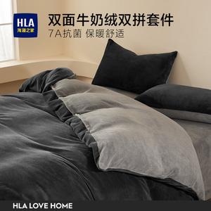 Hailan House Постельное белье, 3 предмета, простыня 180х230 см, пододеяльник 150х200 см, молочный флис, плотный, антибактериальный, серый