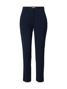 Обычные плиссированные брюки Soft Rebels SRVilja, темно-синий