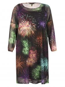 Платье Yoek, разноцветный