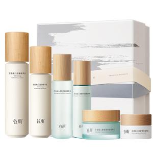 Grain Rain Набор для ухода за кожей Whitening Hydrating Water Lotion для осветления, увлажнения и питания