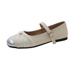 Boldi Kuki Мэри Джейн туфли женские бежевые, цвет Beige